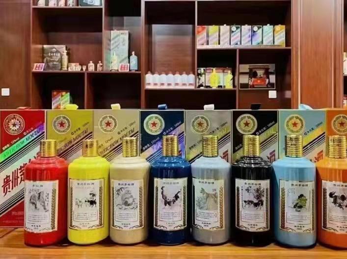 太和名酒鉴定部分方法